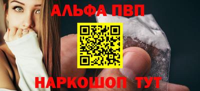 MESCALINE Свободный
