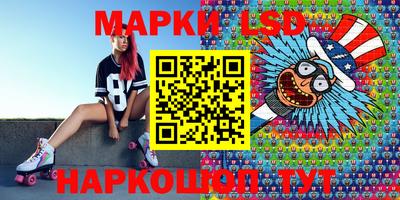гашик Рузаевка