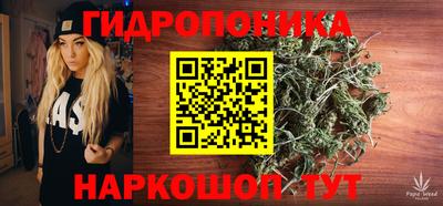 MESCALINE Свободный