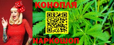 мефедрон мука Севастополь