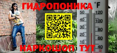 мефедрон мука Севастополь