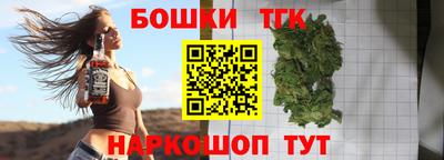 MESCALINE Свободный
