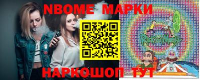гашишное масло Рязань