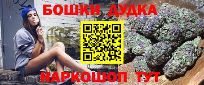 марки lsd Рыбинск