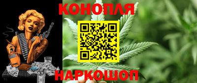 мефедрон мука Севастополь