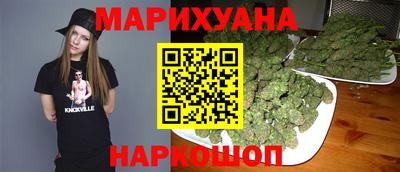гашик Северобайкальск