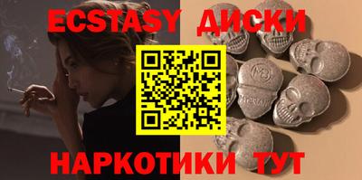 MESCALINE Свободный
