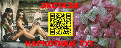 марки lsd Рыбинск
