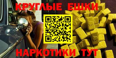 марки lsd Рыбинск