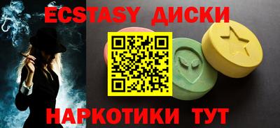 гашишное масло Рязань