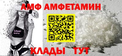 марки lsd Рыбинск