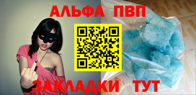 MESCALINE Свободный