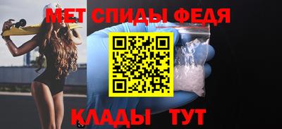 MESCALINE Свободный