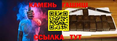 MESCALINE Свободный