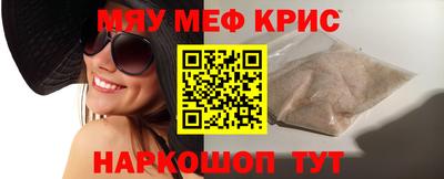 гашишное масло Рязань